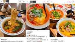 后有专人联系反馈