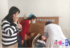 提高了教职工对长儿食物中毒应急处置的
