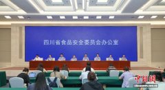 进一步明白人员选聘培训、问题发觉措置、履职